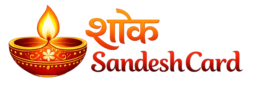 Shok Sandesh Card Logo