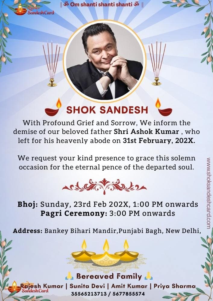 Free Shok Sandesh Template English | Editable PDF Maker Online English Shradhanjali Card Design 6 – Soft Pastel Condolence Card PDF